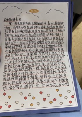 按时吃饭睡觉，勇敢的去面对外面的生活-成都棕南医院_成都精神病医院